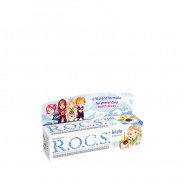 Rocs Kids 3-7 Yaş Diş Macunu Meyve Floridsiz 45g