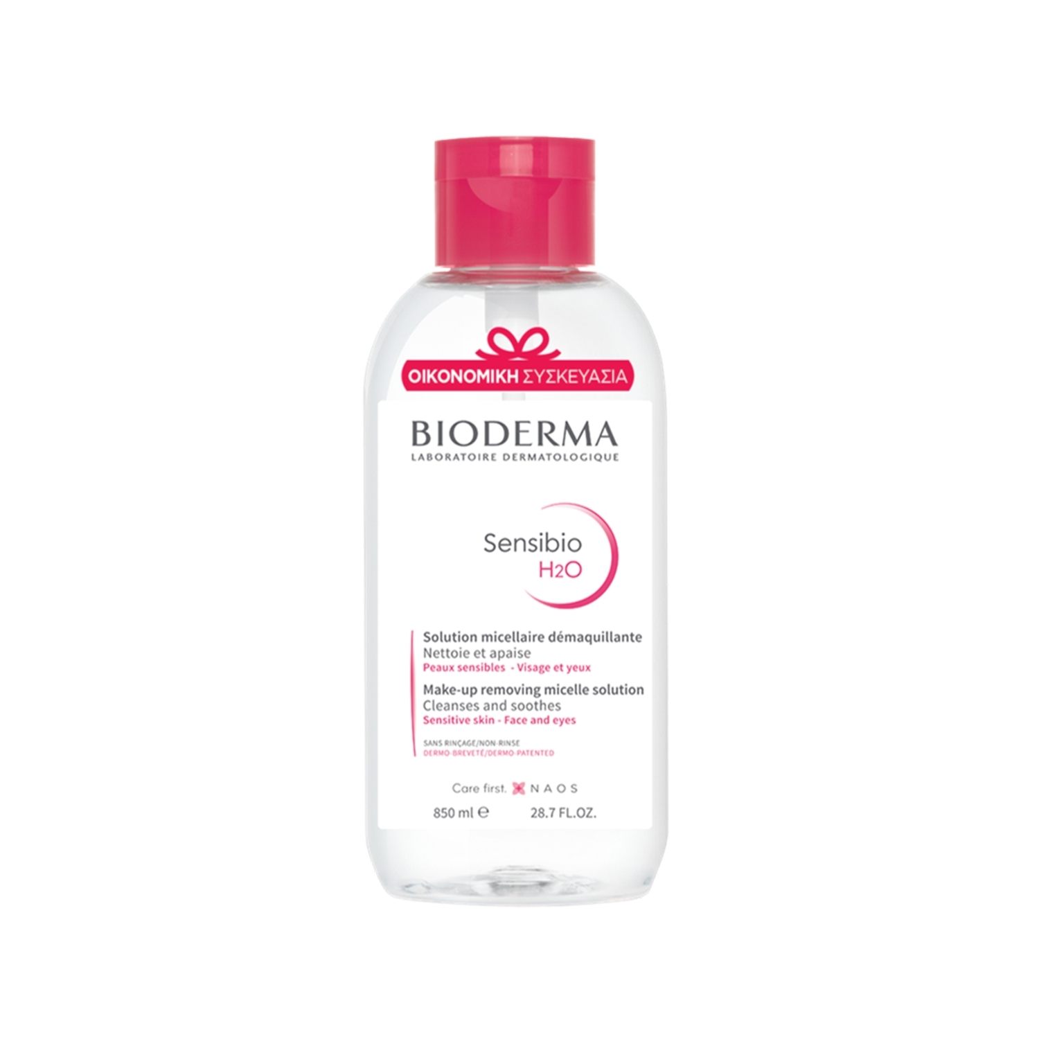 Bioderma Sensibio H2O Misel Su 850 ml Avantajlı Fiyat