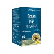 Orzax Ocean Plus Soft Jel 50 Kapsül