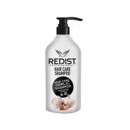 Redist Hair Care Garlic Sarımsaklı Şampuan No.85 1000ml
