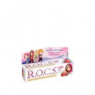 Rocs Kids 4-7 Yaş Diş Macunu Ahududu-Çilek 45g