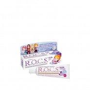 Rocs Kids 4-7 Yaş Diş Macunu Balon Sakızı 45g